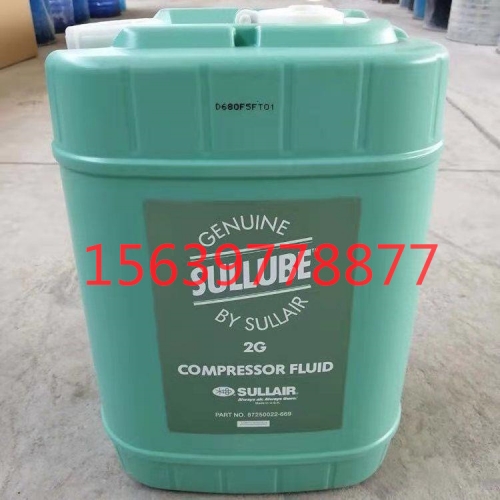 寿力螺杆空压机进气阀88290008-589卸荷阀总成 SULLAIR压缩机配件